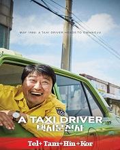 Watch A Taxi Driver (2017) Online Full Movie Free