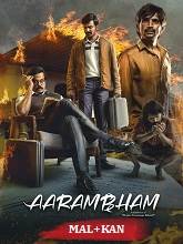 Aarambham (2024)