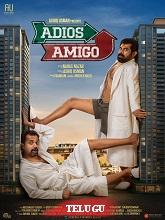 Watch Adios Amigo (2024) Online Full Movie Free