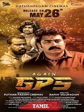 Watch Again GPS (2024) Online Full Movie Free