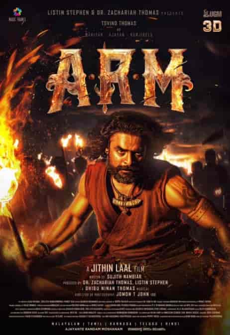 Watch A.R.M (2024) Online Full Movie Free