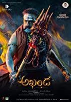 Watch Akhanda (2021) Online Full Movie Free