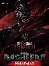 Watch Bagheera (2024) Online Full Movie Free