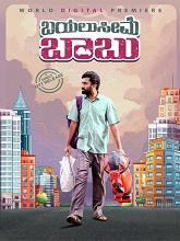 Watch Bayaluseeme Babu (2024) Online Full Movie Free