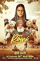 Watch Bibi Rajni (2024) Online Full Movie Free