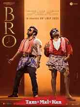 Watch Bro (2023) Online Full Movie Free