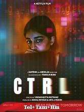 CTRL (2024)