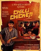 Chilli Chicken (2024)