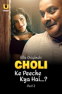 Choli Ke Peeche Kya Hai Part 2 (2024)