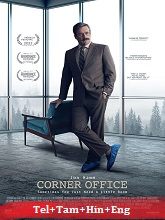 Corner Office (2023)