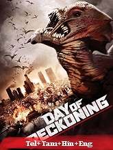 Watch Day of Reckoning (2018) Online Full Movie Free