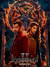 Watch Demonte Colony 2 (2024) Online Full Movie Free