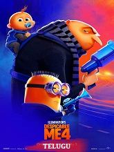 Despicable Me 4 (2024)