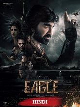 Eagle (2024)