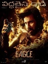 Eagle (2024)