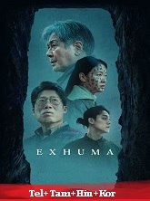 Watch Exhuma (2024) Online Full Movie Free