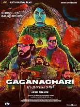 Watch Gaganachari (2024) Online Full Movie Free