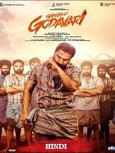 Gangs of Godavari (2024)