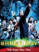 Watch Ghost Day (2012) Online Full Movie Free