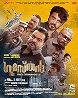 Watch Gumasthan (2024) Online Full Movie Free