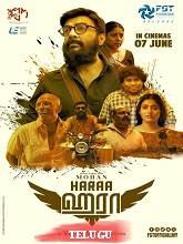 Watch Haraa (2024) Online Full Movie Free