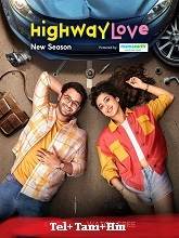 Highway Love (2024)