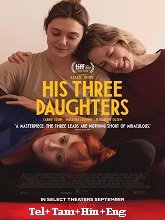 His Three Daughters (2024)