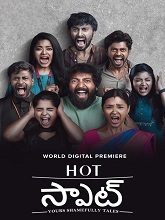 Watch Hot Spot (2024) Online Full Movie Free