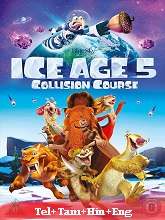 Ice Age: Collision Course (2016)