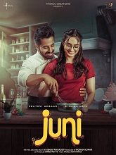 Watch Juni (2024) Online Full Movie Free