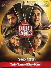 Khalbali Records (2024)