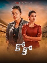 Watch Kho Kho (2024) Online Full Movie Free