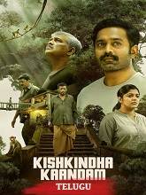 Watch Kishkindha Kandam (2024) Online Full Movie Free