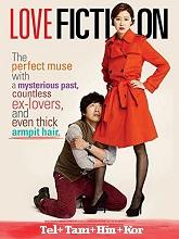 Watch Love Fiction (2012) Online Full Movie Free