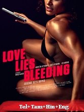 Watch Love Lies Bleeding (2024) Online Full Movie Free