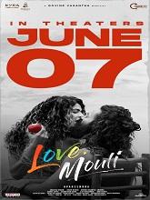 Watch Love Mouli (2024) Online Full Movie Free