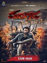 Watch Madhayaanai (2024) Online Full Movie Free