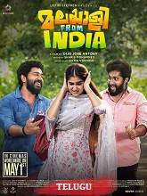 Watch Malayalee from India (2024) Online Full Movie Free