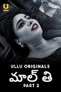 Watch Malti Part 2 (2024) Online Full Movie Free