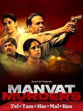 Manvat Murders (2024)