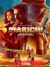 Watch Marichi (2024) Online Full Movie Free