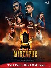 Watch Mirzapur Season 3 (2024) Online Full Movie Free