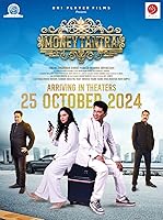 Watch Money Tantra (2024) Online Full Movie Free