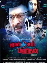 Moondram Manithan (2023)