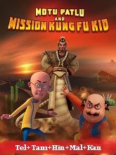 Motu Patlu And Mission Kung Fu Kid (2024)