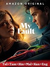 My Fault (2023)