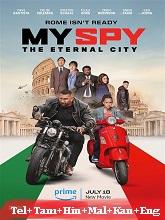 My Spy: The Eternal City (2024)