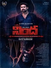 Watch Nindha (2024) Online Full Movie Free