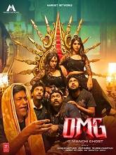 Watch OMG (O Manchi Ghost) (2024) Online Full Movie Free