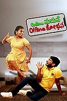 Watch Online Madhuve Offline Shobana (2024) Online Full Movie Free